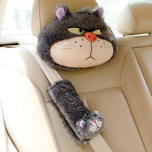 Cute Cat Car Seat Belt Shoulder Cover Cartoon Creative Doll Car Headrest Neck Pillow Car Interior Women