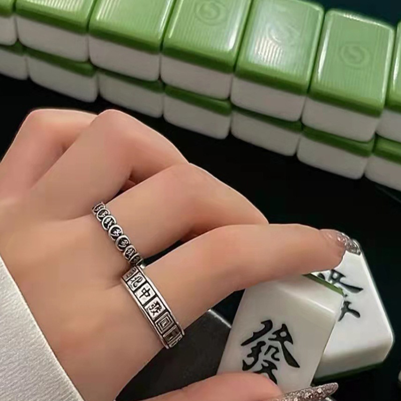 Bague De Mahjong Ouverture De L&#39;argent Plus D&#39;argent Bague D&#39;ouverture Tempérament De L&#39;anneau Tout-match display picture 4