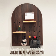 胡桃色电表箱装饰画配电箱电闸开关遮挡电表盒罩创意洞洞板置物架