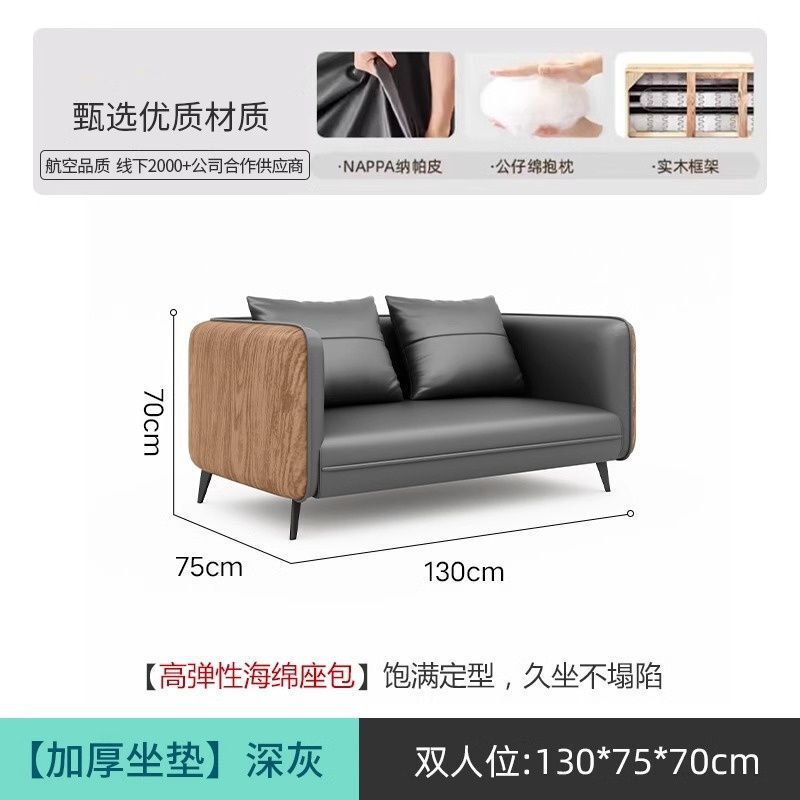 办公室商务现代简约会客接待洽谈休息闲区三人位拼色沙发茶几组合|undefined