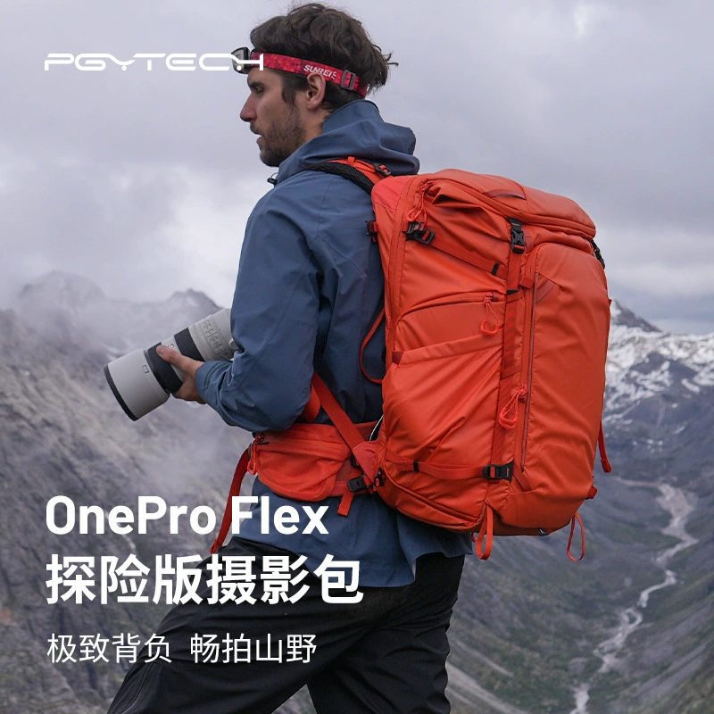 PGYTECH OnePro Flex30L40L50L Detective Version Сумка для фотосъемки Deep Space Black, портативная, для скалолазания на спине