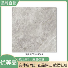 �RI�ɲ��_�ɴu ��ʯ���Ͳ͏d�شu ��ʿ�� 9020 9030 9038