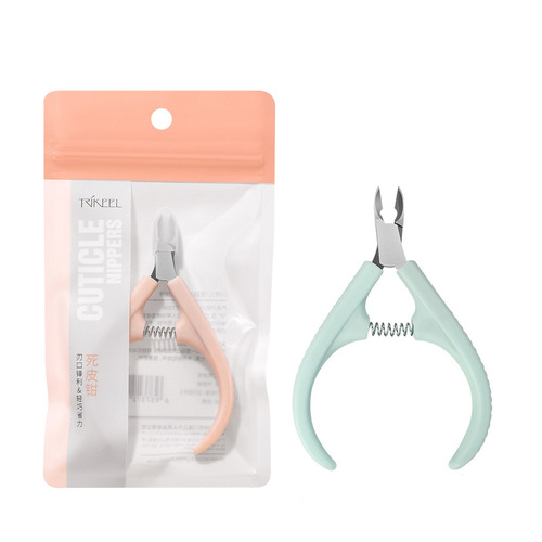 Chuanqi'er manicure dead skin pliers hawkbill nail clippers to remove dead skin barbs manicure stainless steel dead skin clippers nail groove pliers