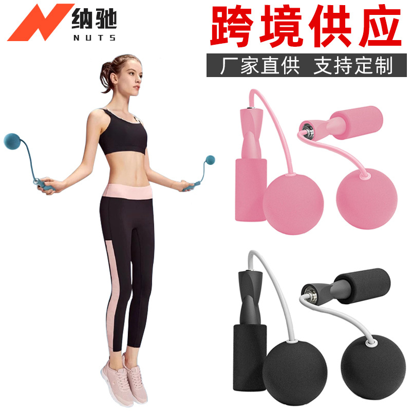 무선 줄넘기, 피트니스 보조기구, 체형교정 및 지방감소, 대형 볼로 무게추를 넣은 줄넘기, 실내 스포츠, 무선형 스포츠 줄넘기