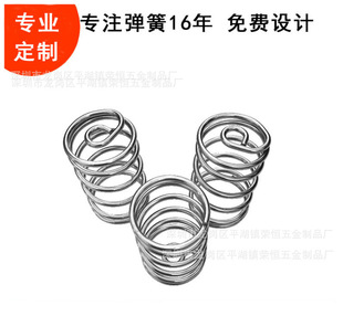 �����������ɉ��s���ɰ��I�����_�P���ɰ��ۏ���