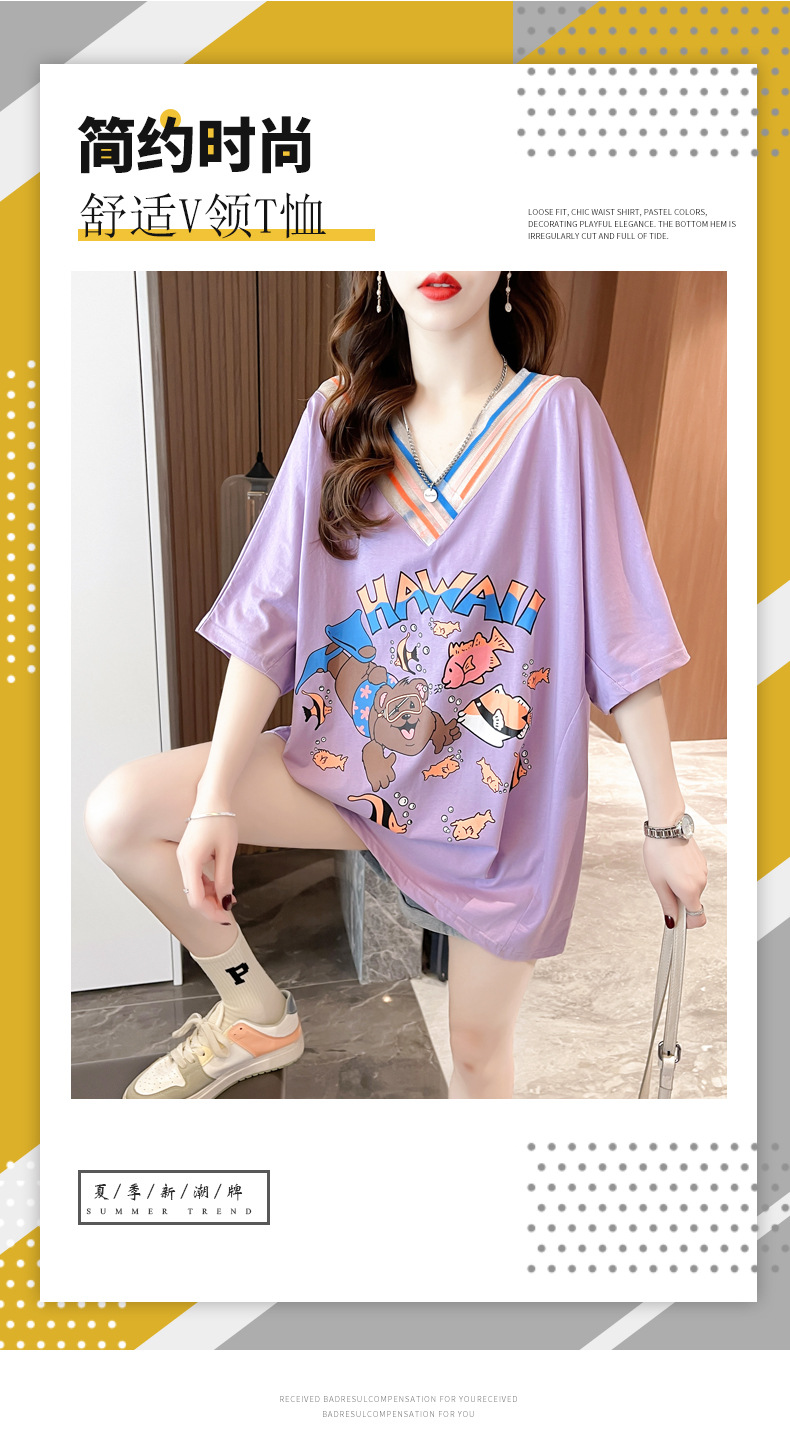 i2uUjf6mxdTrdS48SAR2xKymh9crm0EN1PJI