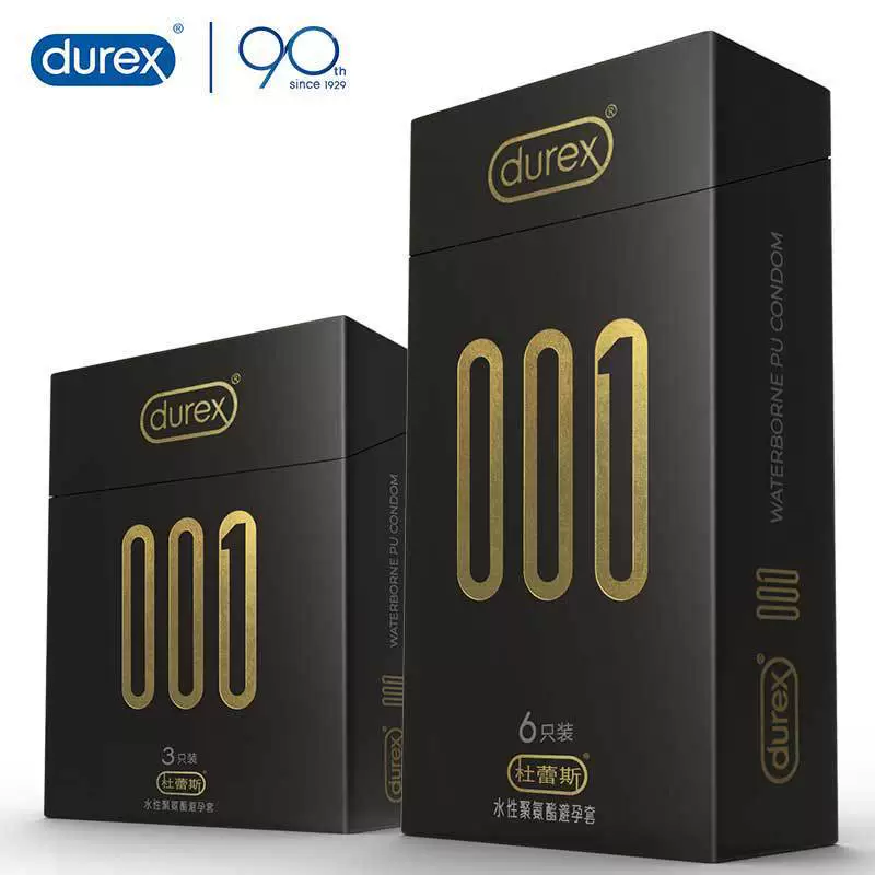 Dudu презерватив 001 Bold Love, упаковка 10 шт., энергичный ультратонкий, скрытый