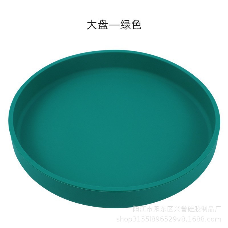 단일 큰 판 녹색