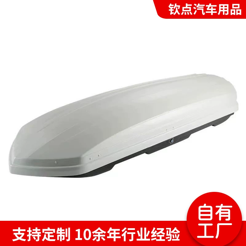 Подходит для багажника на крышу, чемодан для автомобилей GS8 GS5 GS4 GS37 GM6 GM8 Aian YLX