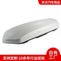 Подходит для багажника на крышу, чемодан для автомобилей GS8 GS5 GS4 GS37 GM6 GM8 Aian YLX