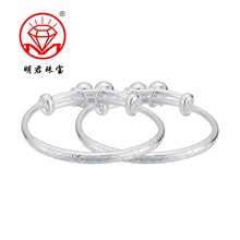 足银9999宝宝祥云银手镯三件套纯银锁包婴儿首饰满月周岁礼物几年