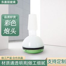 水烟枪配件 高硼硅彩色玻璃炮头玻璃烟具配件 厂家批发 多种规格