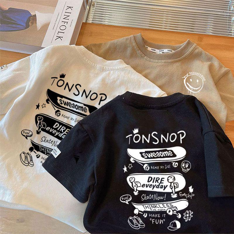 Summer summer clothing for boys