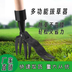 クロスボーダー新型立ち式手動草刈り器腰をかがめずに草刈りをします。