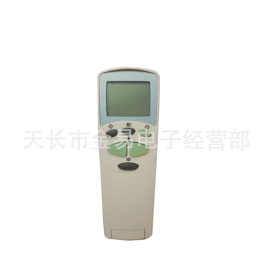 English version 6711A90032L applicable to LG air conditioner remote control foreign trade version
