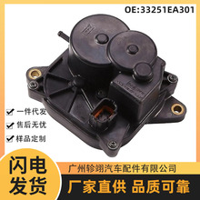 33251EA301�m�����ɣFrontier�ծa��܇��݆�ӈ������ք���늙C