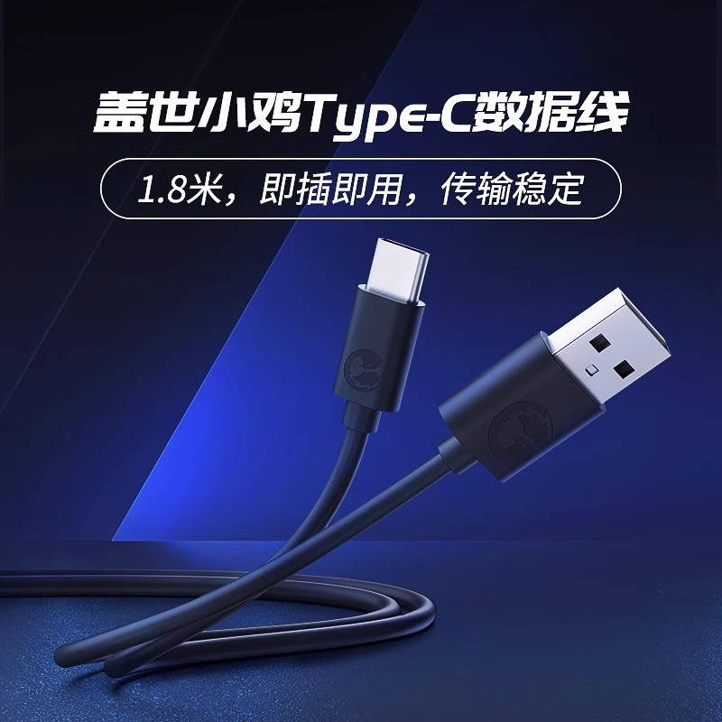 蓋世ひよこ啓スター無線ハンドルゲームハンドルpcコンピュータ版steamホールロッカー有線xbox|undefined