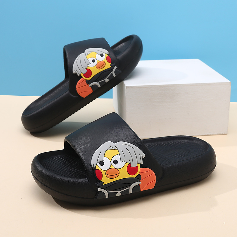 Children's slippers Kun Kun boy's slippers chicken you are so beautiful little sunspot boy indoor home non-slip baby big boy