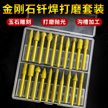 �S�����l�T����ʯ���ĥ�^���DIY�ֹ���̵��Ͻ���ʯ��ɰ�ĥ�^