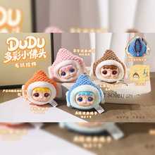 �����¿�DUDU���С���^ë�q���������������ѶY��S��ֱ�N