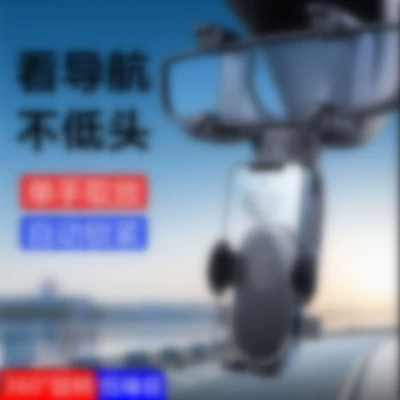 AR Navigation Extendable | Qìchē Car phone holder
