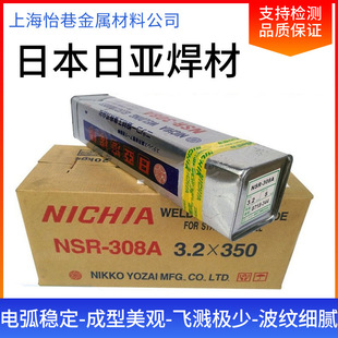 �ձ��Ձ�LAC-51B��̼䓺��l E7016-G 늺��l