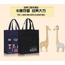 手提文件袋收纳拉链牛津布文件包防水礼品资料袋男办公会议公文包