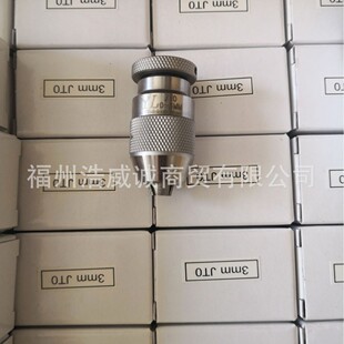 ���� ̨��YL ���P��ԄӊA�^ 3SJT0 0-3mm JT0