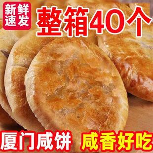 �B�T���������Ͳ��c��ζ�W�С�԰��ֶY�}���خa���eС��ʳ���l