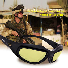 Daisy C5ƫgoĿRLRLɳ⾀̫R