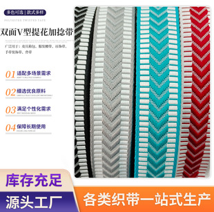 ���l�¿�3.8cm�p��v���Ứ����ײɫ�Ӻ�������Ἢ���b��o�ώ�
