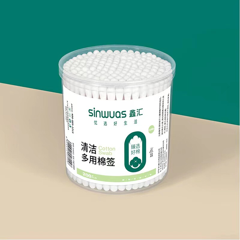 200 Disposable Double-Ended Cotton Swabs in a Barrel for Cleaning, Ear Cleaning, and Makeup Removal, 100 Portable Makeup Remover Cotton Swabs 200 Disposable Double-Ended Cotton Swabs in a Barrel for Cleaning, Ear Cleaning, and Makeup Removal, 100 Portable Makeup Remover Cotton Swabs