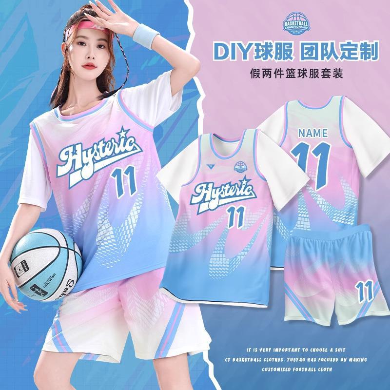 2025 New Basketball Uniform Girls Suit Fake Two-Piece Short-Sleeved Student Class Uniform Team Game Jersey Women's Model