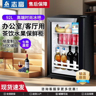 ־��С������ϙ����ɼ��ñ��rС�����㌣����ؾƵ깝�܆��T