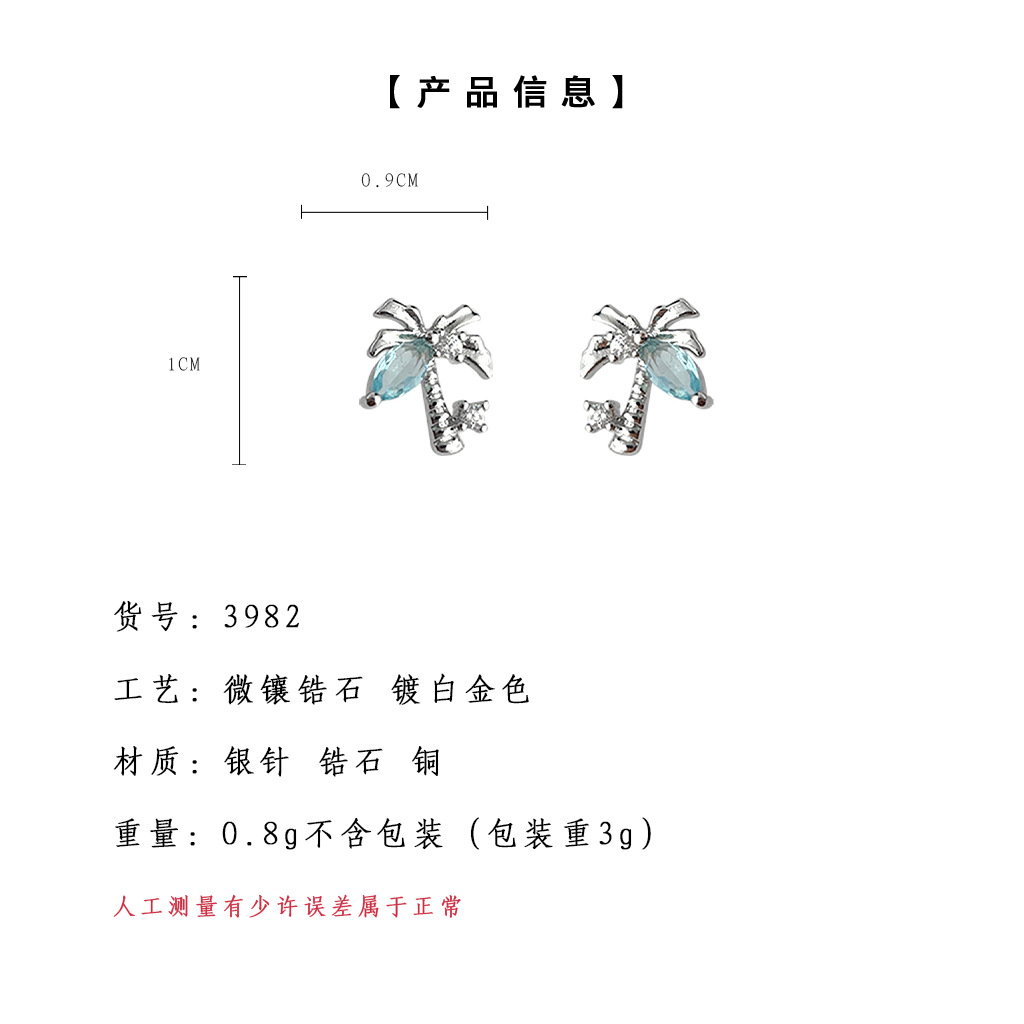 hmqViviiyNSAyin8WuaTtzXdm1wPqzEmWdQC