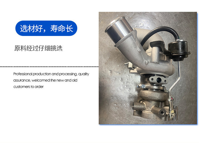 New Turbocharger Suitable for Automobile Engine Turbocharger Td03 28231-4A750 Factory Supply