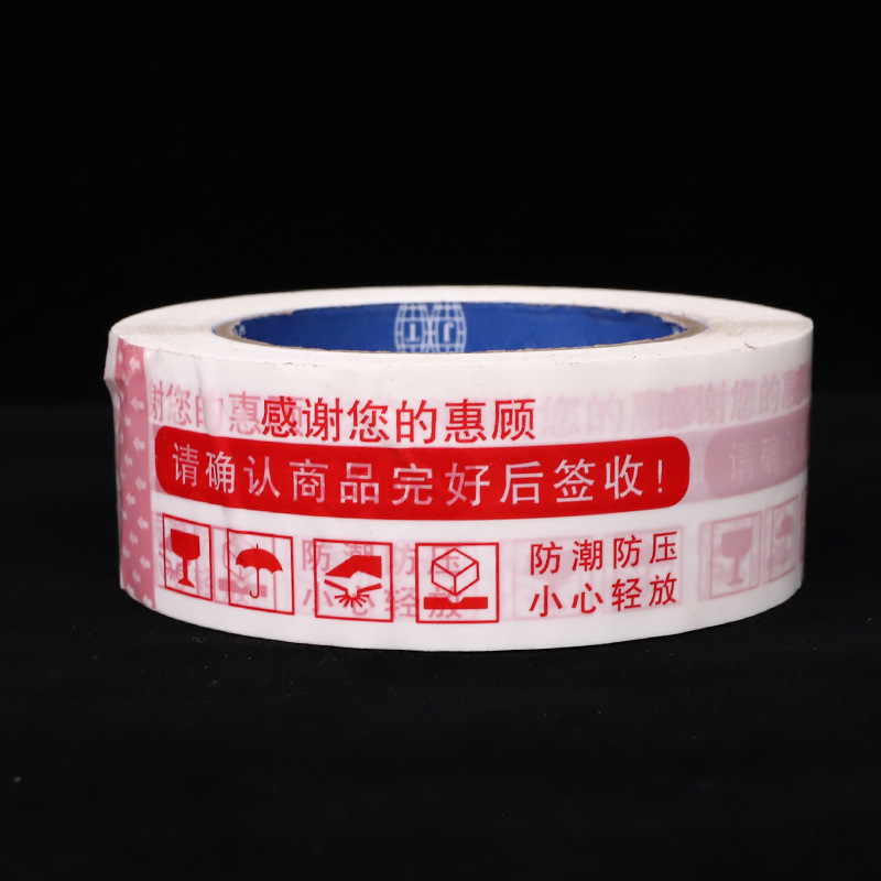 흰색 바탕에 빨간색 글씨, 폭 4.5*두께 1.8*길이 110 [42권 한박스]