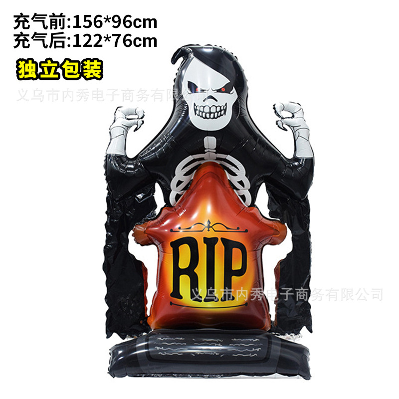 Nuevo globo de Halloween 4D globo tridimensional columna árbol fantasma lápida de bruja puede pararse base globo de película de aluminio