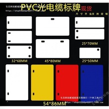 | pvcƄͨſհɫ|Rƹ|