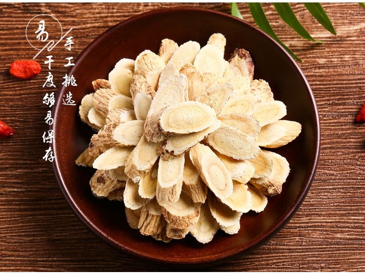 Astragalus Root Slices Huang Qi 500g Wild-Crafted Dried Herb for Tea and Decoction specifications