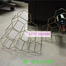 创意萄萄酒红酒酒架 6格镀金红酒架 电镀红酒铁艺酒架玫瑰金酒架