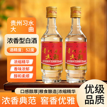 ���F�ݰ׾ơ��F�ݴ������Z�׾Ɲ�����52�Ⱦ�100mlС�����