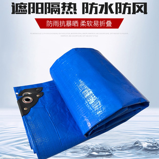 ����������ˮ����ĥ���Lɻ��؛܇�Ӻ��겼��PEī�G���겼