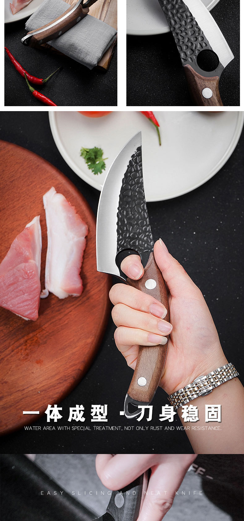 剔骨刀-备选（已修改）_04.jpg