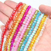 4-6mm���泵������ˮ���Ʋ�Բ��ɢ��diy�����������������������