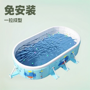 Swimming Pool Home Children's Inflatable Swimming Pool Large Bracket Foldable Baby Family Outdoor Outdoor Play Pool