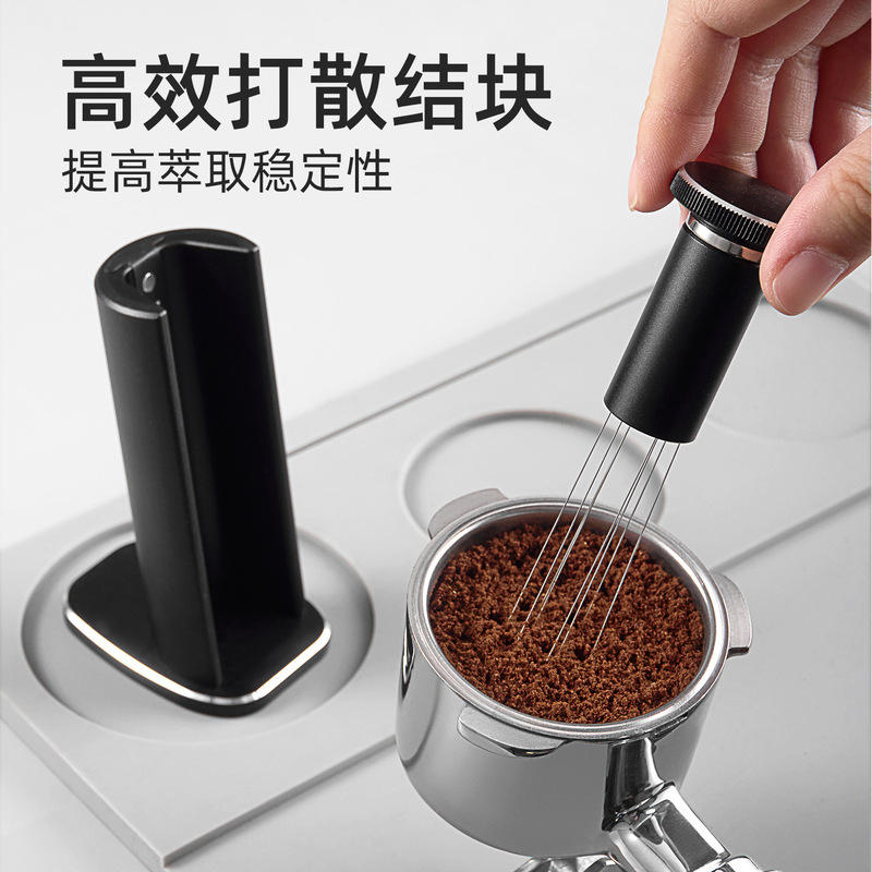 Cross-Border Italian-Style Coffee Stainless Steel Powder Distribution Needle Wdt Tool Magnetic Stand Powder Distribution Needle Coffee Tool Cross-Border Italian-Style Coffee Stainless Steel Powder Distribution Needle Wdt Tool Magnetic Stand Powder Distribution Needle Coffee Tool