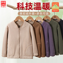 ��ͯУ������С���\��ů�����H�ӿ�ְ֋������׼ӽq�Ӻ��ﶬ�޷�