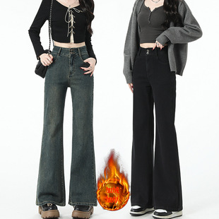 Real Shot Small Wide Leg Women's fleece-lined Fashion Small High Waist Loose Pants
