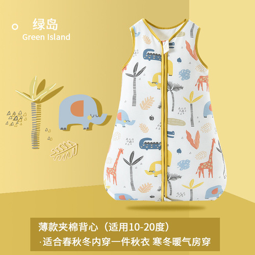 Bazitu Spring and Autumn Newborn Supplies Baby Anti-Kick Quilt Pure Cotton Quilted Children's Vest Class A Baby Sleeping Bag